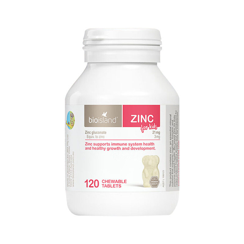 澳洲进口bio island佰澳朗德婴幼儿锌片120粒宝宝儿童咀嚼片剂