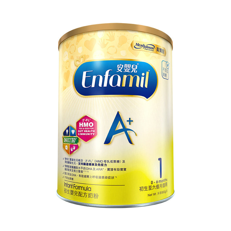 美赞臣港版安儿宝幼儿配方奶粉1段850g/罐(0-6个月)850g