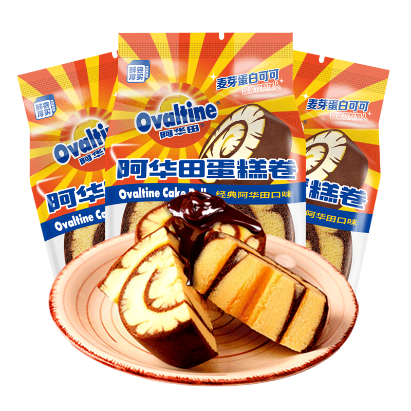 鲜尝厚买阿华田蛋糕卷早餐面包风味夹心网红食品糕点心零食后买