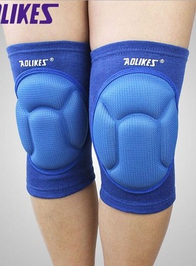 2pc Football Sports Knee Pads Cycling Knee Protector Kneepad