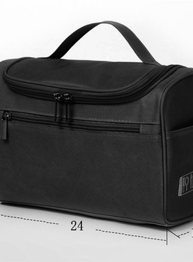 Large Makeup Organizer Cosmetic Bag Shaving Bag Travel Toile