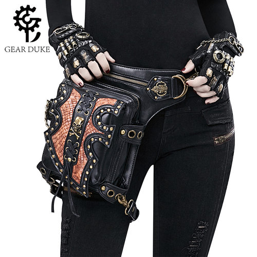 New fashionable women's steampunk motorcycle bag机车包