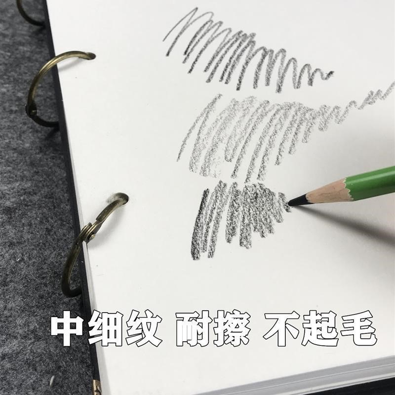 sketchbook A3 Hardface sketch book A4 art painting book1