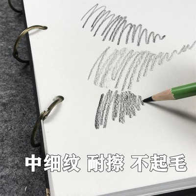 sketchbook A3 Hardface sketch book A4 art painting book1