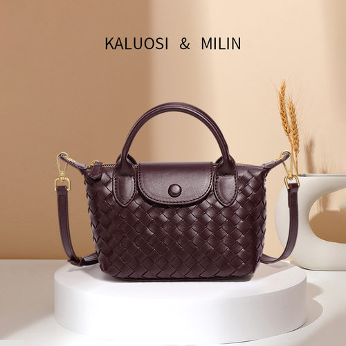 2025 Spring/Summer New Knitted Women's Dumpling Bun