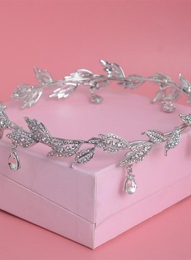 Luxury Crystal Crown Bridal Hair Accessories Wedding Rhinest