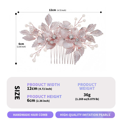 Light luxury pearl hair comb alloy flower insert comb头饰