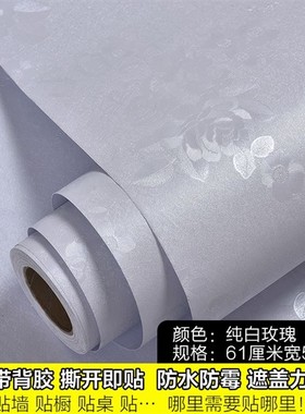 wallpap watproof stick wallpap 3d wallpap stick