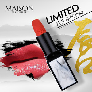 故宫口红价格 故宫口红图片 星期三