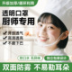 透明口罩餐饮酒店专用厨房食品食堂厨师防口水塑料微笑面罩防飞沫