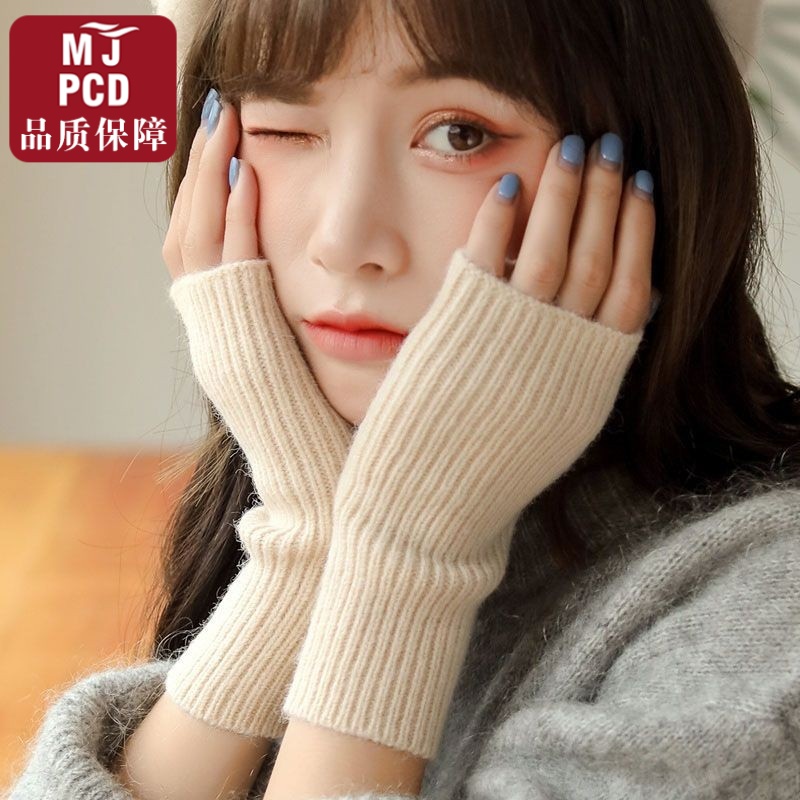 女性半指手套,春季和秋季2025新款触摸屏自行车针织温暖的手腕保