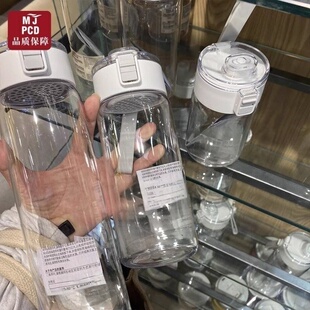 日本正品平替塑料水杯女带茶隔耐高温防摔透明简约学生上班随手杯