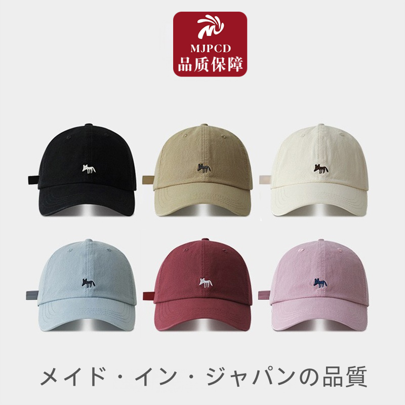 日本刺绣小狐狸鸭舌帽