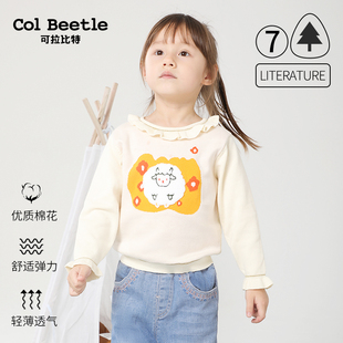 可拉比特女童甜美针织衫秋冬新款童装女小童百搭卡通立体绣花毛衫