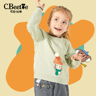 可拉比特童装女童趣味卡通套头毛衣冬季保暖舒适女宝宝毛针织衫