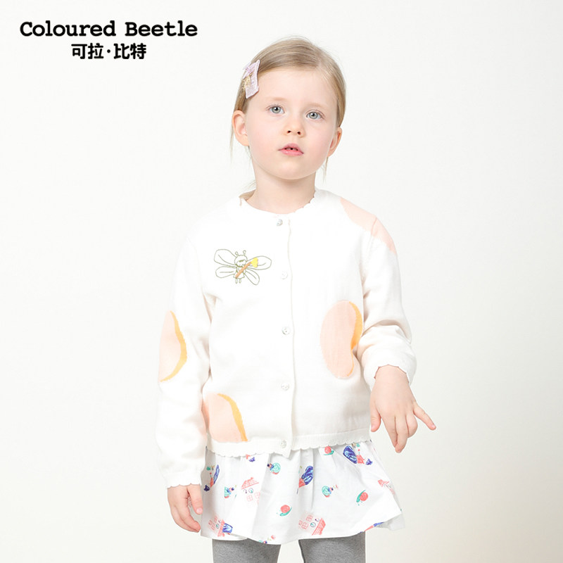可拉比特童装女童毛衣春秋季刺绣印花图案文艺风毛衣儿童开衫外套