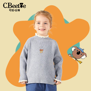 可拉比特童装冬季女童保暖卡通针织衫百搭休闲毛针织衫儿童毛衣