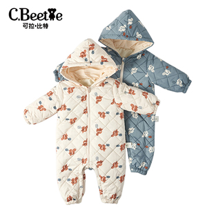 可拉比特童装冬季男女童小童宝宝连体衣保暖连帽棉服棉袄连体棉衣