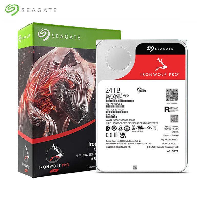 Seagate/ ST24000NT002 新款酷狼24tb pro机械硬盘24t NAS