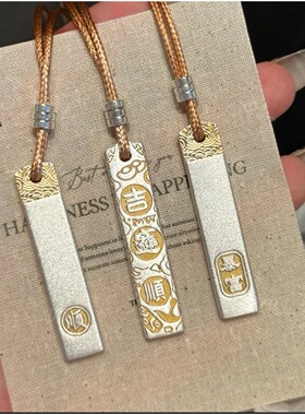 祥云复古长条无事牌长款毛衣链情侣项链女轻奢小众高级感设计吊坠