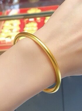 古法金传承磨砂素圈实心光面不掉色手镯手饰手环仿真镯子直播礼物