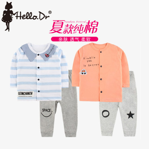 套装纯棉夏款Hello.dr薄款