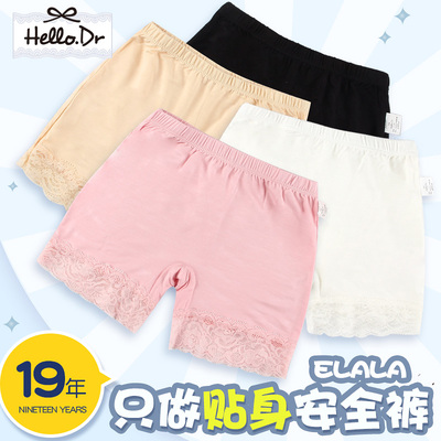 春秋薄款外穿洋气防走光女童内裤