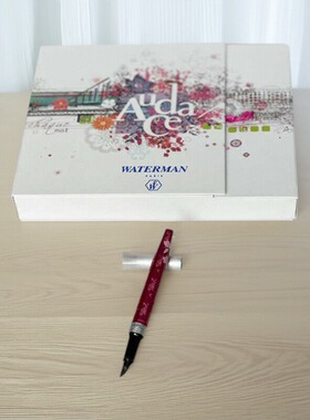 WATERMAN奥蒂斯粉色动力墨水笔钢笔式套装礼盒父亲节母亲节礼物