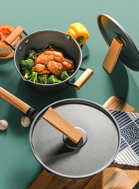 康宁World Kitche精铁不粘锅四件套WK-JTBZG-4/KZ家用炒锅汤锅