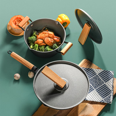 康宁精铁不粘锅四件套炒锅汤锅