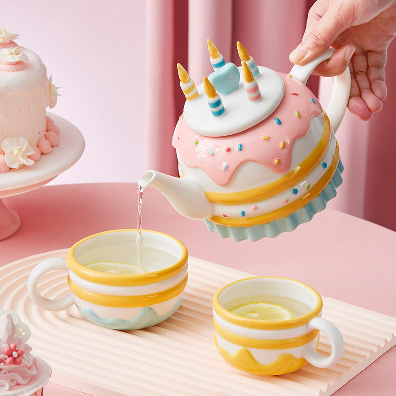 共禾京品蜜方蛋糕茶具礼盒陶瓷茶壶茶杯一壶2杯父亲母亲节礼物