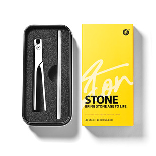 STD074B 指甲刀正品 司顿 Stone钻石切割飞轮指甲钳套装