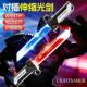 对插双刀流发光双刃伸缩光剑玩具新款 男孩玩具刀剑死侍武士二合一