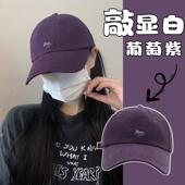 鸭舌帽 宽檐显脸小遮阳透气男女同款 女刺绣小狐狸棒球帽子四季 时尚