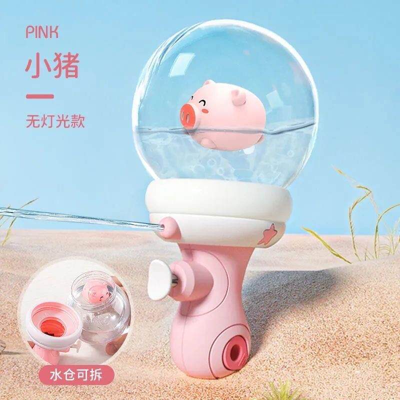 创意卡通小猪水枪戏水解压手持滋水枪汽车外饰品