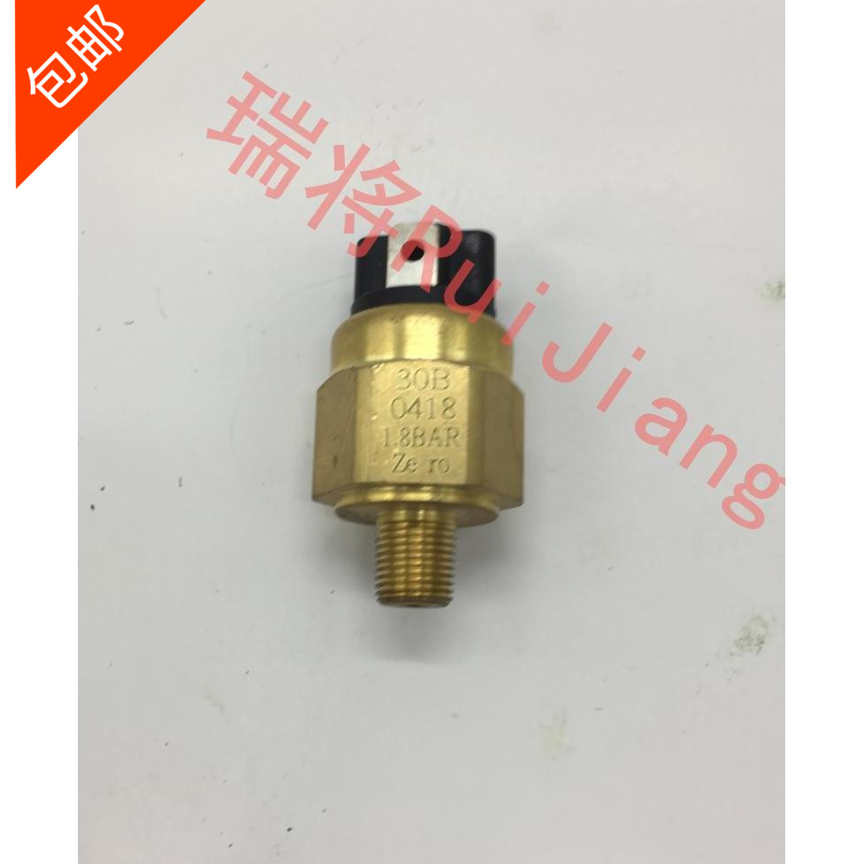 柳工装载机配件30B0418装载机压力开关压力传感器 机油压力传感器