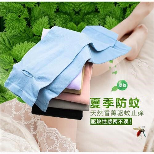 MOSQUITO REPELLENT ICE SLEEVE ANTI-MOSQUITO SUMMER MENS AND WOMENS SILK SLEEVE ANTI-ULTRAVIOLET HAND SLEEVE LENGTH SHORT CYCLING ARM PROTECTION SUNSCREEN SLEEVE