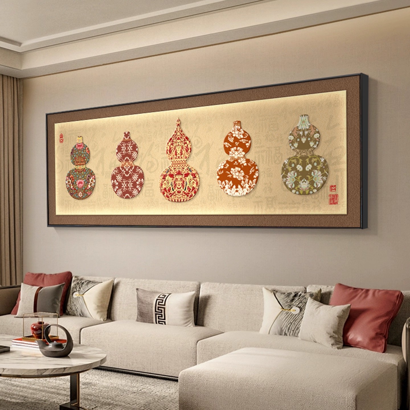 五福临门客厅装饰画 画寓意好横幅沙发背景墙挂画 画福字茶室壁画