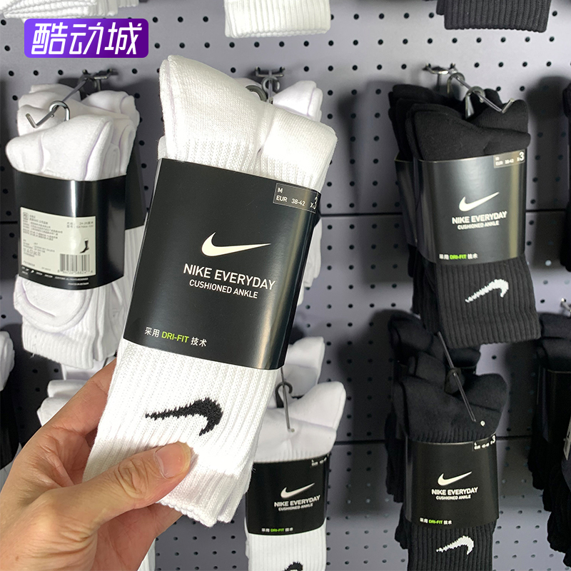 nike耐克袜子男士秋冬中筒短袜女款运动篮球袜毛巾底白色精英长筒