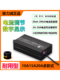 脉冲诚72V15A锂电池快速充电器48V60V20A10A电动汽车三元 锂高功率