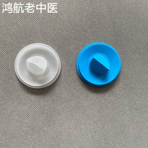 简易呼吸器配件呼吸阀头医院用人工复苏器呼吸急救苏醒球气囊