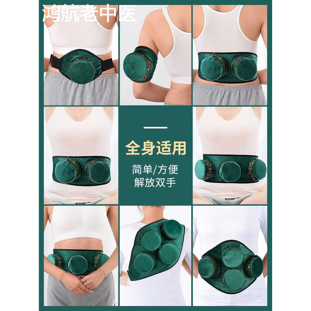 艾灸盒随身灸家用带布袋熏蒸仪宫寒妇科盒子艾柱包罐筒无烟器具