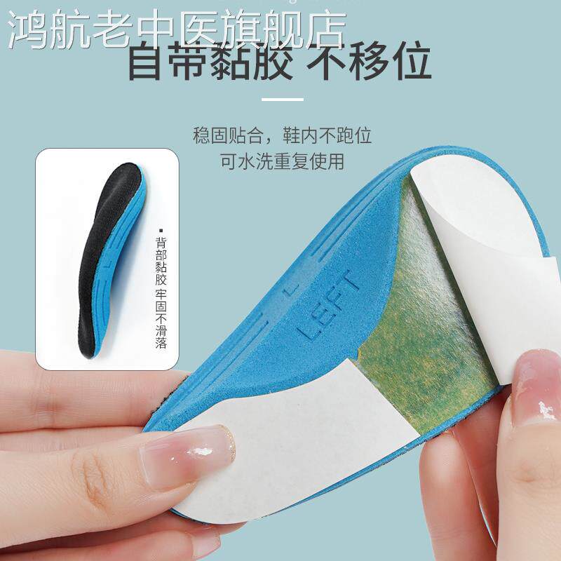 儿童扁平足矫正内八字外八足内外翻纠正医用鞋垫小孩XO型腿矫形器