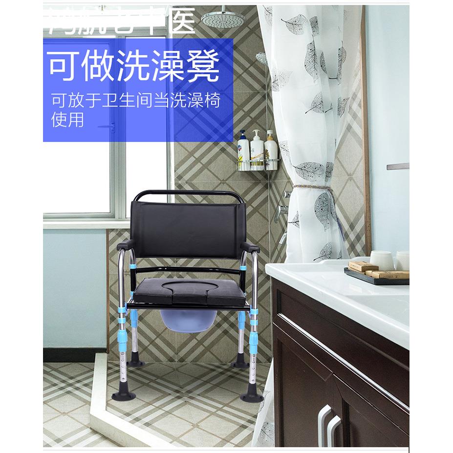 老人坐便器孕妇坐厕椅老年人大便椅坐便椅厕所椅方便椅子可折叠