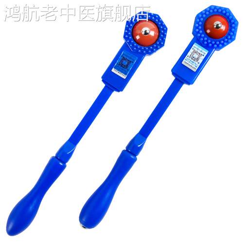 磁点硅胶拍痧板按摩器全