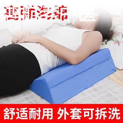 瘫痪在床老人用品护理用具卧床神器老年人翻身垫失能偏瘫病人专用