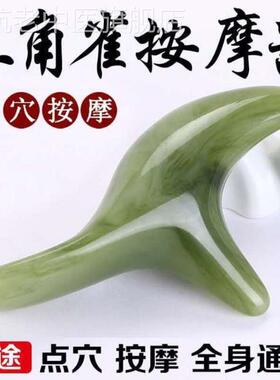 三角雀锥花梨鸡翅木质足底腿部穴位足疗按摩椎点穴笔拔筋棒剔法用