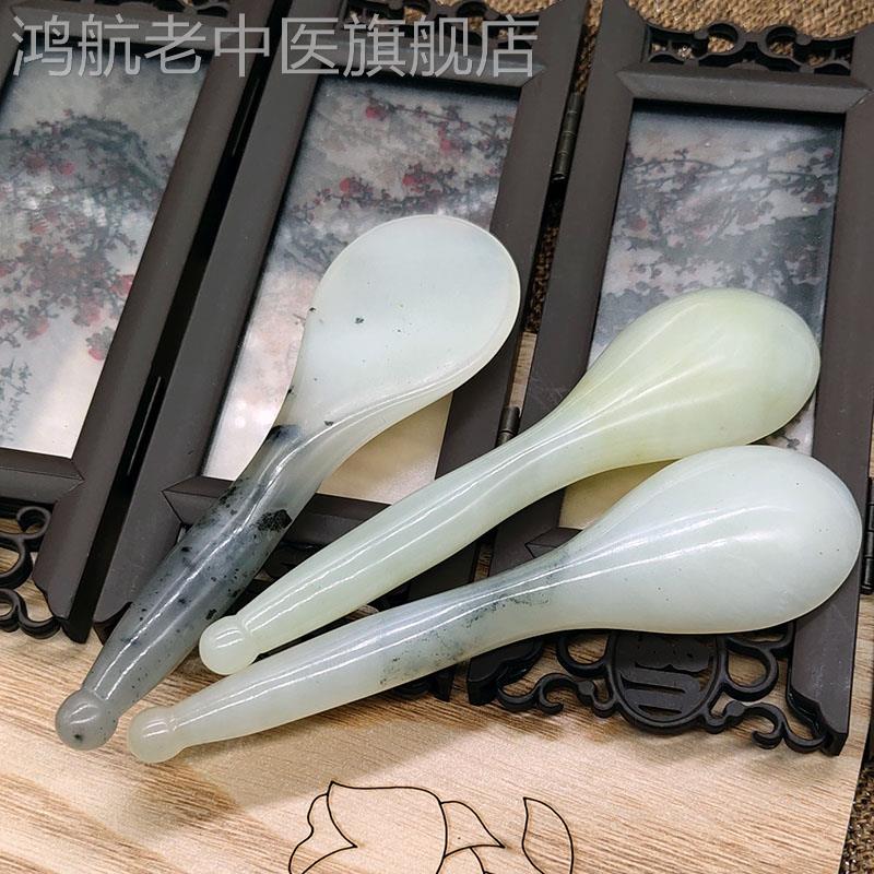 玉石拨筋棒眼部脸部按摩棒玉板面部刮痧经络手持棒式筋擀棒养生棍