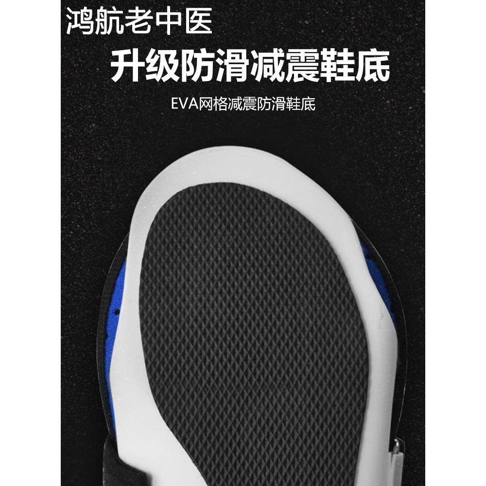 踝关节固定支具医用跖骨胫骨小腿骨折脚踝术后康复矫正护具石膏鞋