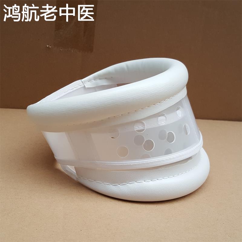 儿童颈托用歪脖子矫正婴儿护颈小儿颈椎牵引小孩偏头斜颈矫形器